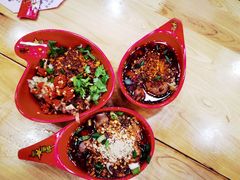 -冒椒火辣(太古里店)