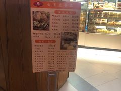 -白玉兰食品(甜云店)
