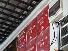 -靓姐南宁蒲庙生榨米粉(晓港湾店)