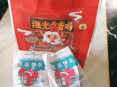 香香炸鸡-1973继光香香鸡(四川北路店)