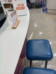 -深圳鹏爱秀琪医疗美容医院