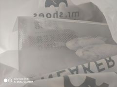 -浣溪纱鞋服精洗店