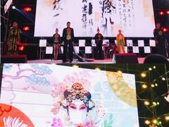 -杭州城北体育公园