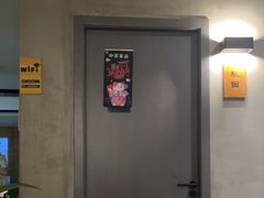 -施奈儿.洗头頭療.按摩SPA.采耳(上梅林店)