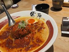 -雷门拉面·现熬骨汤(凯德来福士店)