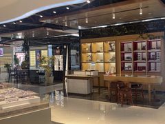 -标准眼镜·蔡司官方授权店(和平路总店)
