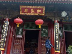 -五台山风景名胜区-罗睺寺