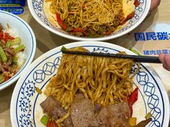 -李与白包子铺(桐梓林店)