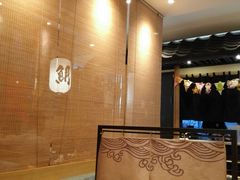 -沼津港渔市(宏伊国际广场店)