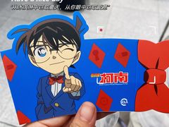 -DQ·蛋糕·冰淇淋(包河万达店)