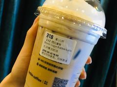 陨石拿铁-瑞幸咖啡(东直门枢纽店)