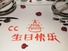 -王品牛排(珠海富华里店)