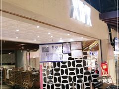 -火炉火自助餐(悠唐购物中心店)