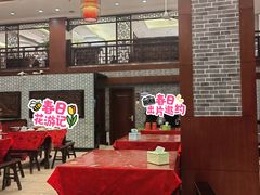 -侬佳蒸菜馆(听潮店)