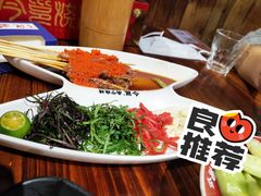霸王鱼籽生牛-今邕烧烤(西大店)