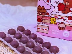 -好利来(乐堤港店)