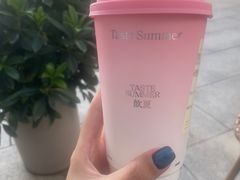 -树夏(来福士店)