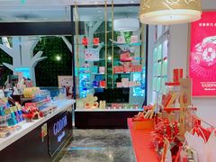 -GODIVA(美罗城店)