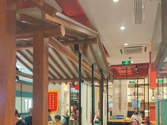 -和府捞面(北美新天地店)