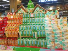 -世纪联华(杭州新塘路店)