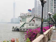 -珠江夜游广州塔·中大码头