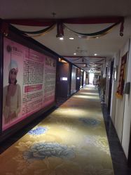 -美满国际月子中心(合生汇店)