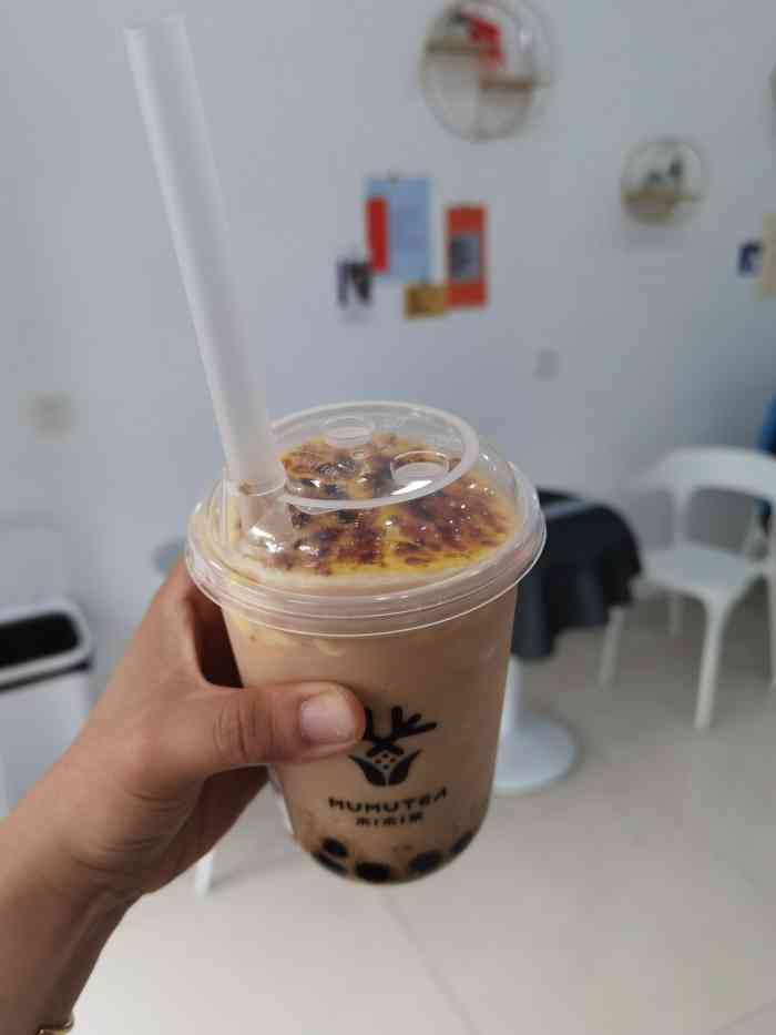 木木茶-"从上海到繁昌,爱奶茶的我喝遍了这里的奶茶."-大众点评移动版