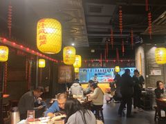 -并州大牌档之醉轻尘