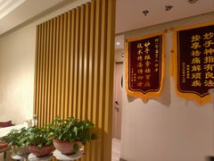 -智慧盲人按摩艾灸-颈肩腰膝疼痛调理(浦东店)