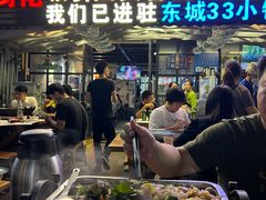 -后街佬·炭火鲜鱼杂(南城店)