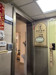 -闺蜜瑜伽·普拉提女性塑形馆