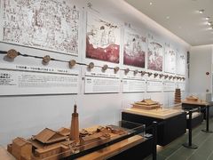 -广州市城市规划展览中心