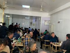 大堂-王三姑牛肉饼