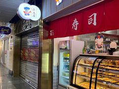 -连城·新天地(福华一路店)
