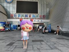 -烟台海昌鲸鲨海洋公园