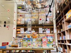 -扶光书店(中环店)
