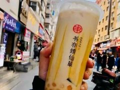 黑糖波波鲜奶-宫鼎茶(安顺三店)