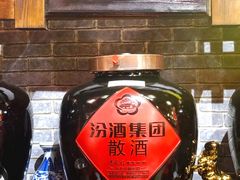 -皇城相府