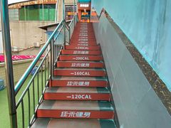 -佳禾健身(三元里店)