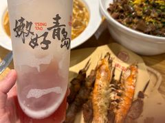 -汇丰苑·海鲜青岛菜(中山路大鲍岛店)