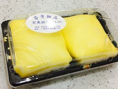 -芬芳甜品(同福路店)