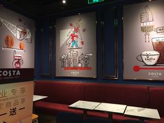 -COSTA COFFEE(吴江路店)