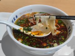 -百晟香·兰州牛肉面(景泰美食城店)