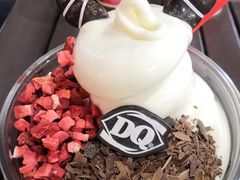 -DQ·蛋糕·冰淇淋(大宁国际商业广场店)
