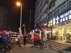 -华莱士·全鸡汉堡(五爱道店)