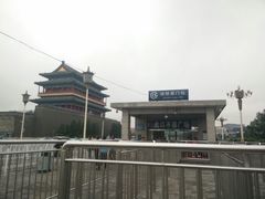 -前门(地铁站)
