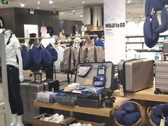 -MUJI无印良品(远洋未来广场店)