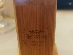 -聚鑫阁江浙菜·非遗传承技艺(青村帝华园店)