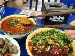 -马路边边串串香(大成路店)