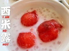 -衡山汇·高级粤菜(霄云路店)